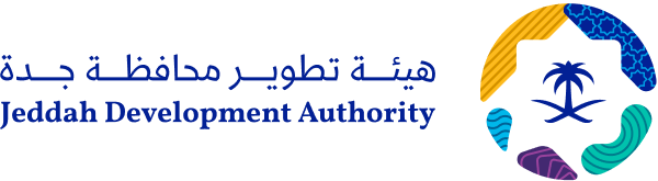 هيئة تطوير محافظة جدة