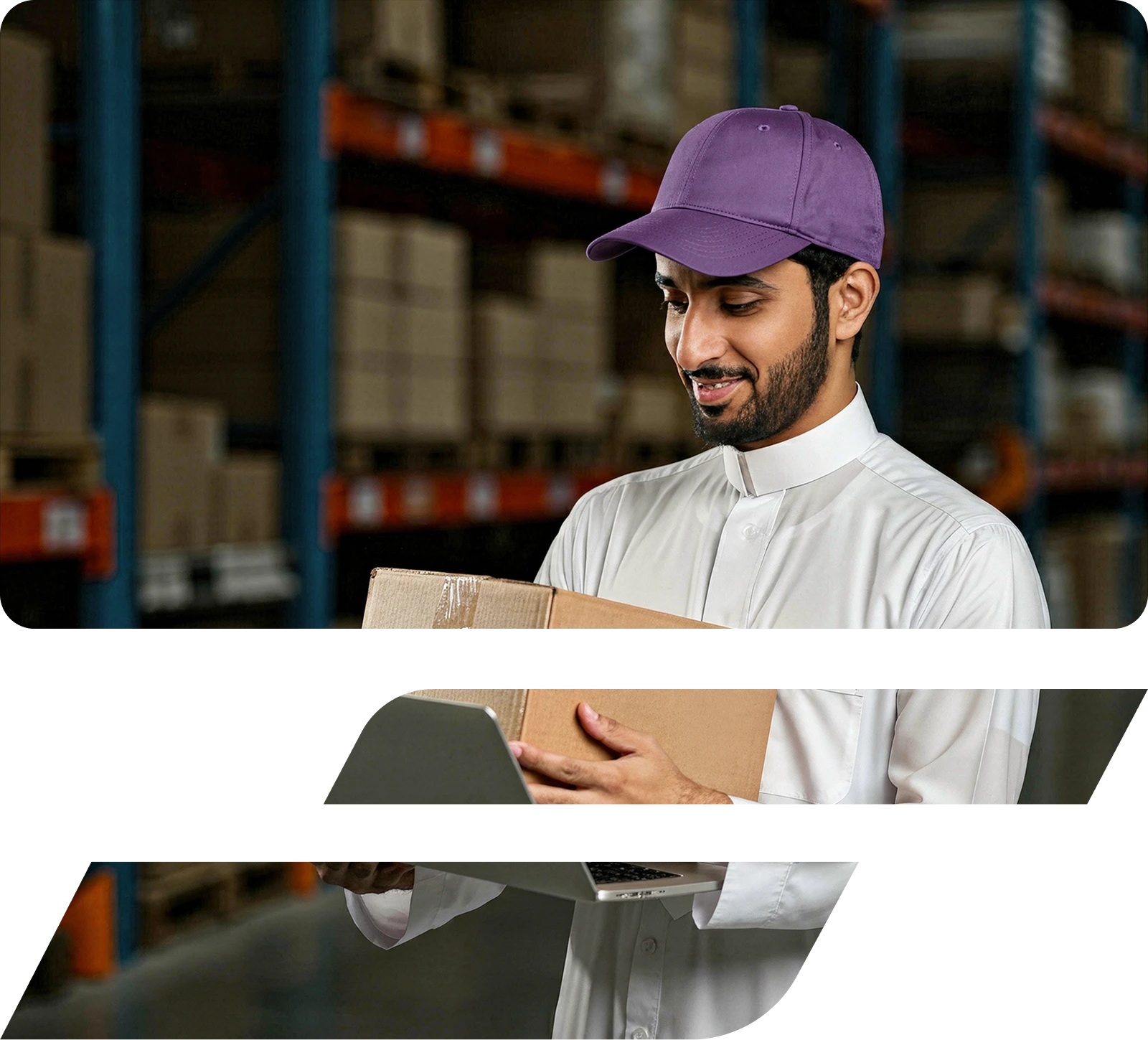 من نحن